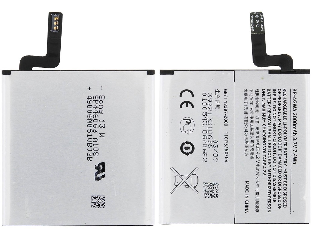 Nokia 625h аккумулятор