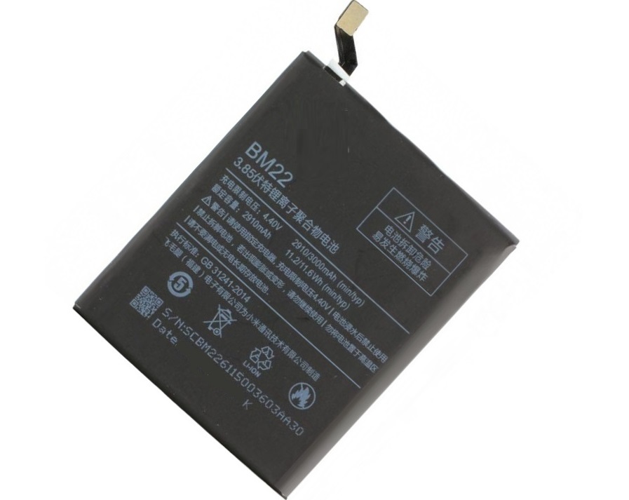 Аккумулятор xiaomi bm22