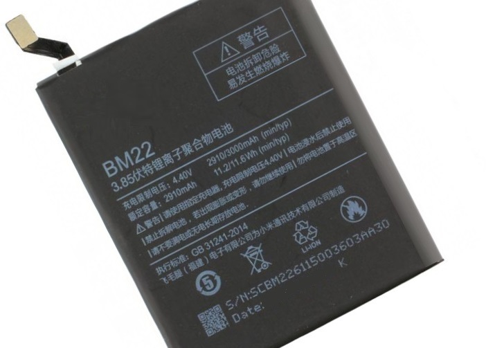 Аккумулятор xiaomi bm22