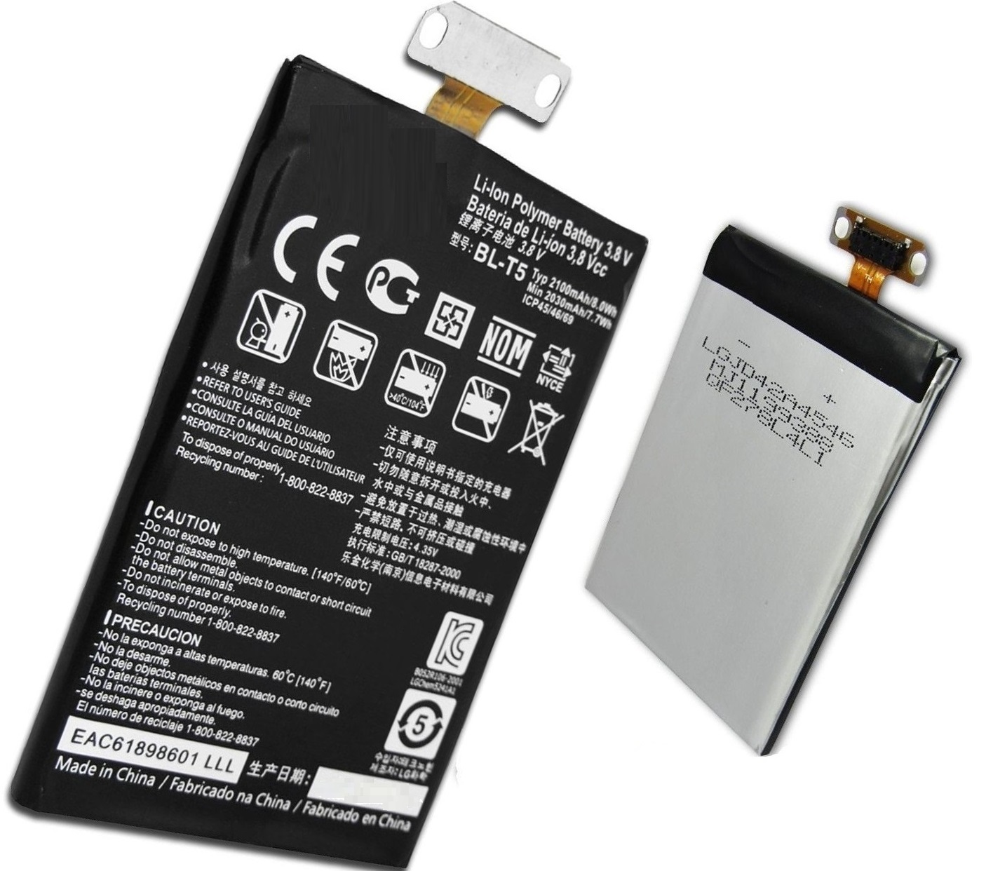 Lg e960 аккумулятор