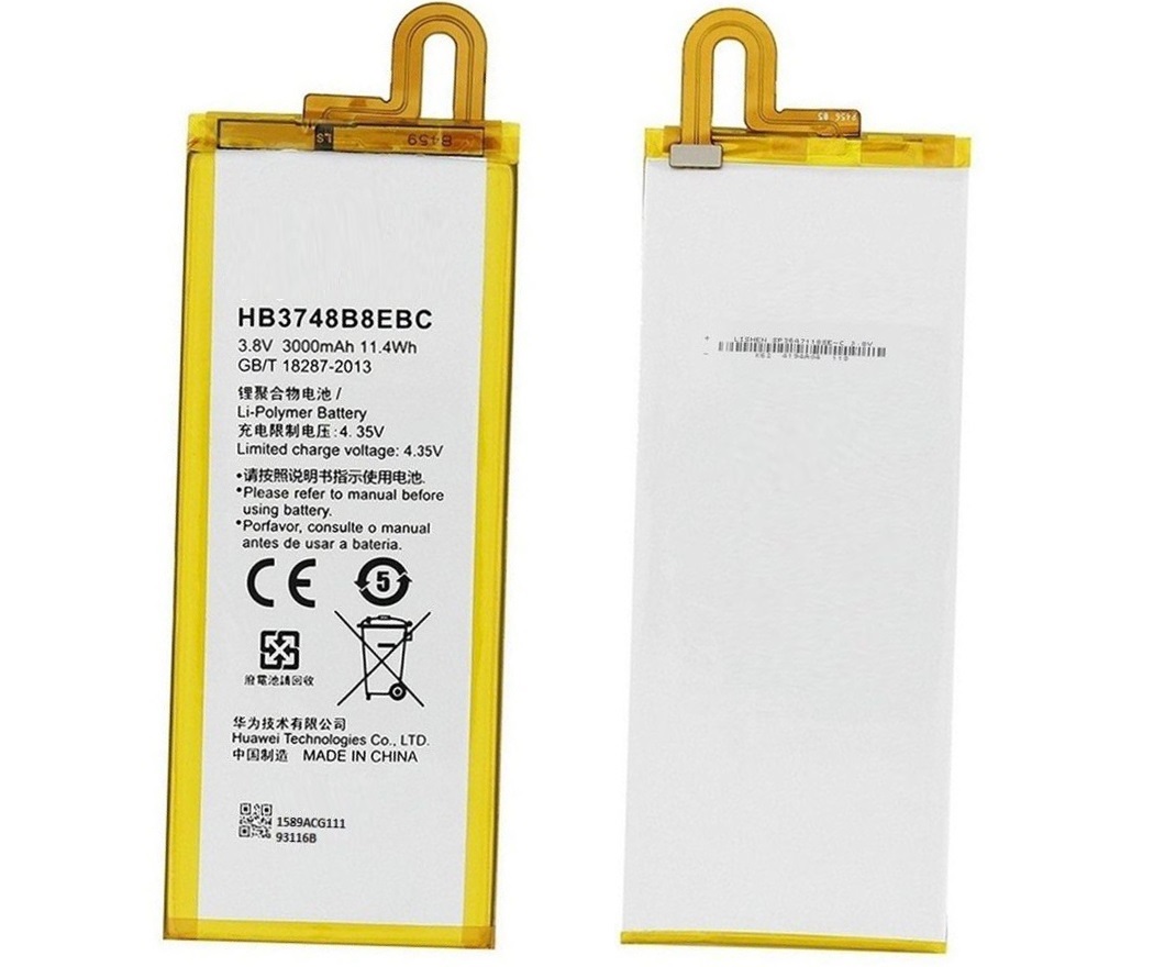 Gb31241 2014 аккумулятор huawei Gb31241 2014 аккумулятор huawei